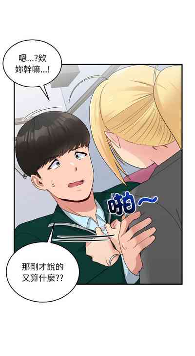 第258頁圖