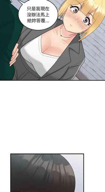 第262頁圖