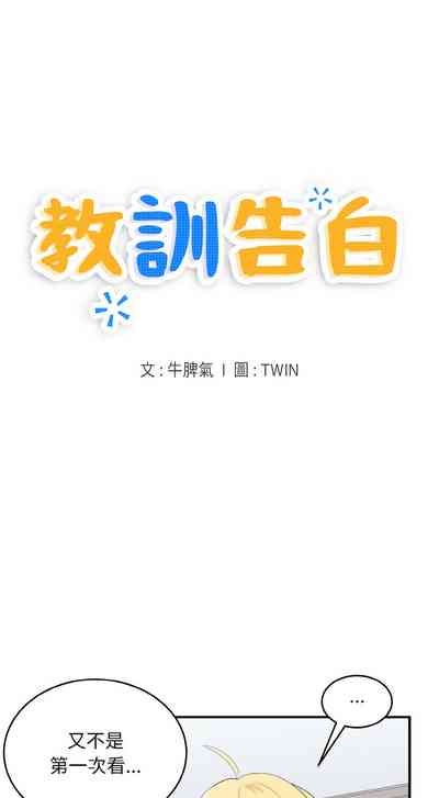 第266頁圖