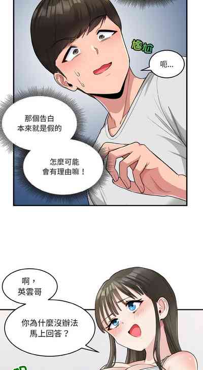 第26頁圖