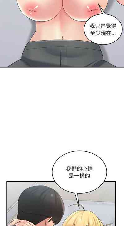 第270頁圖