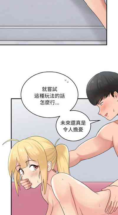第282頁圖