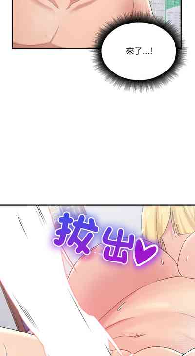 第286頁圖
