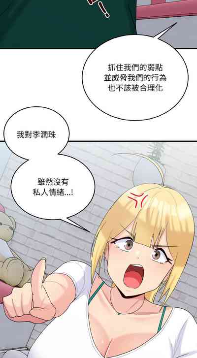第298頁圖