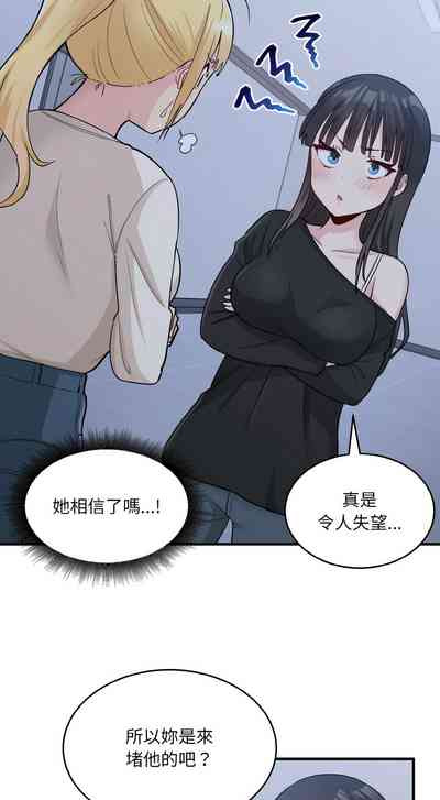 第38頁圖