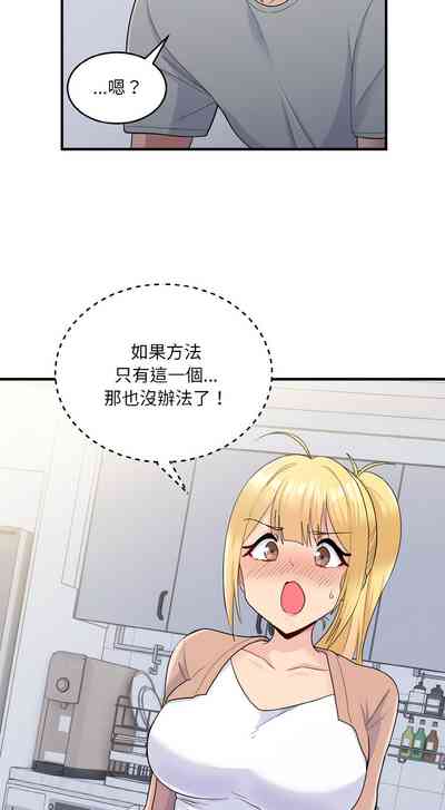 第54頁圖