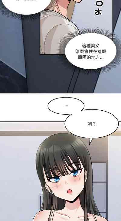 第6頁圖
