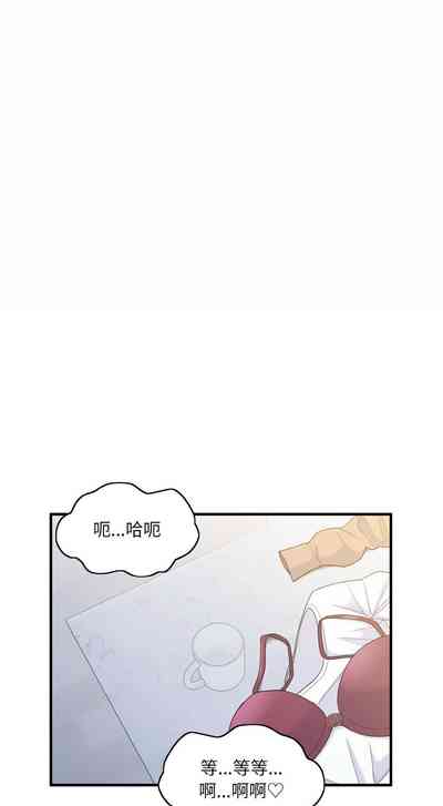 第74頁圖