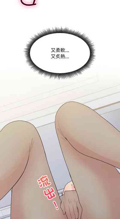 第78頁圖