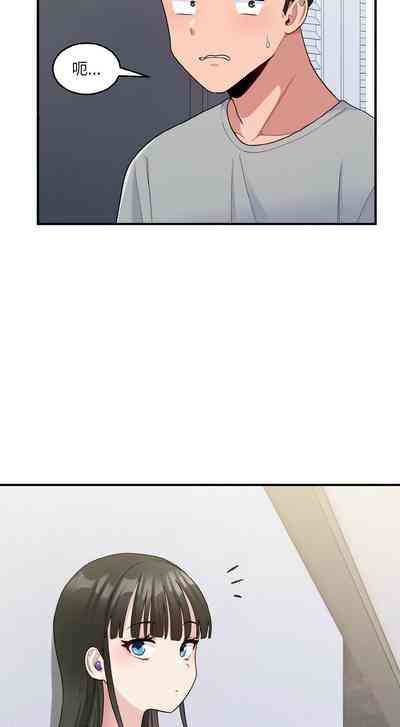 第86頁圖