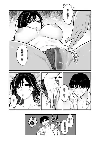 第26頁圖