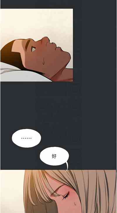 第102頁圖