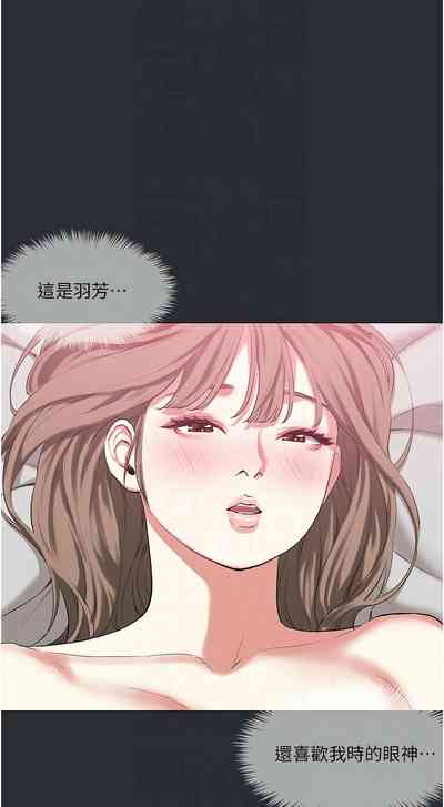 第106頁圖