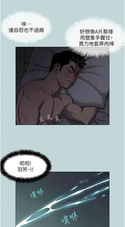 第10頁圖