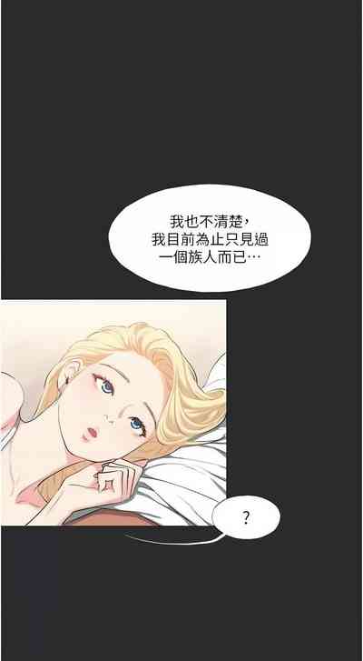 第118頁圖