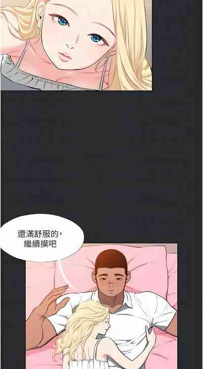 第122頁圖