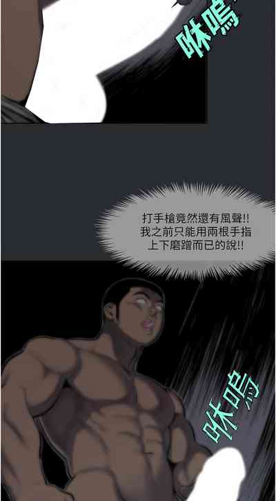第22頁圖