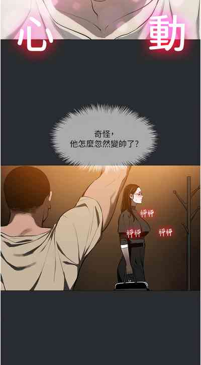 第66頁圖