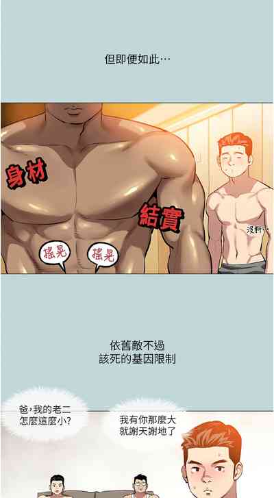 第6頁圖