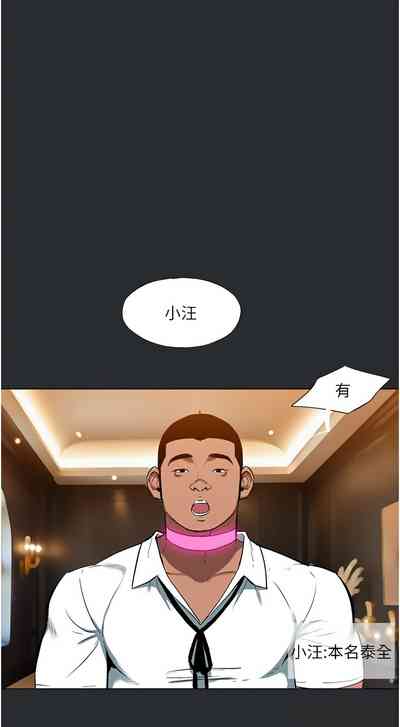 第90頁圖