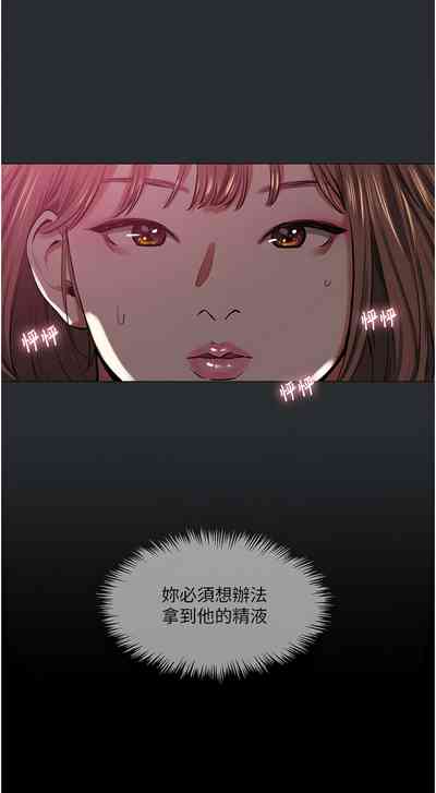 第94頁圖