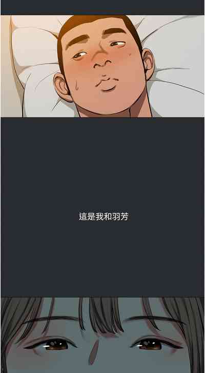 第98頁圖