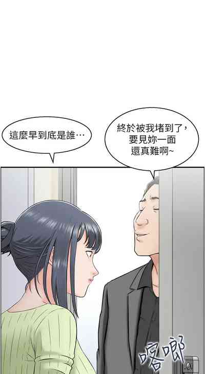 第102页图