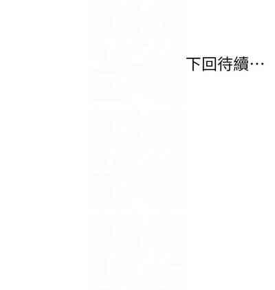 第118页图