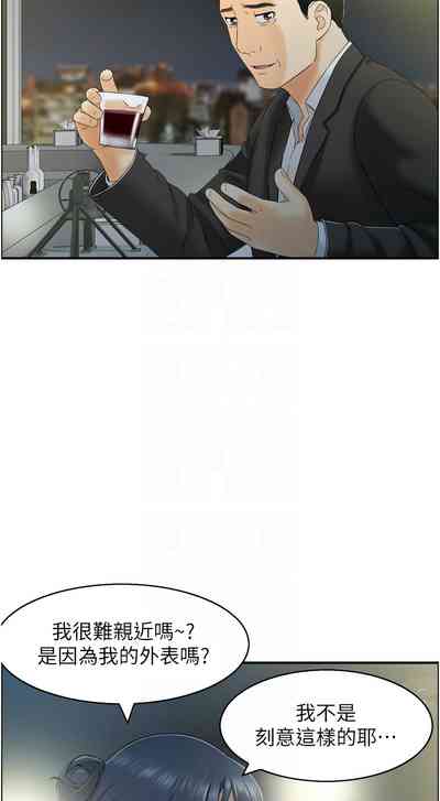 第154页图