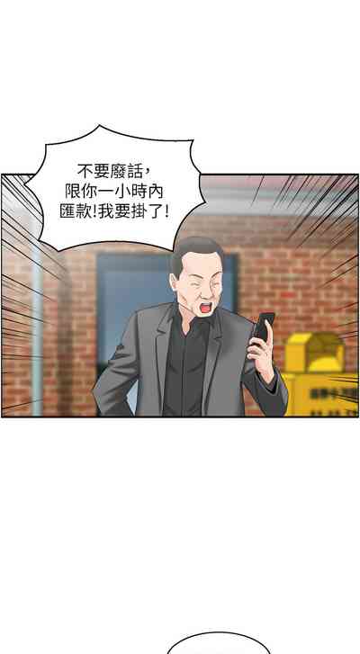 第58页图