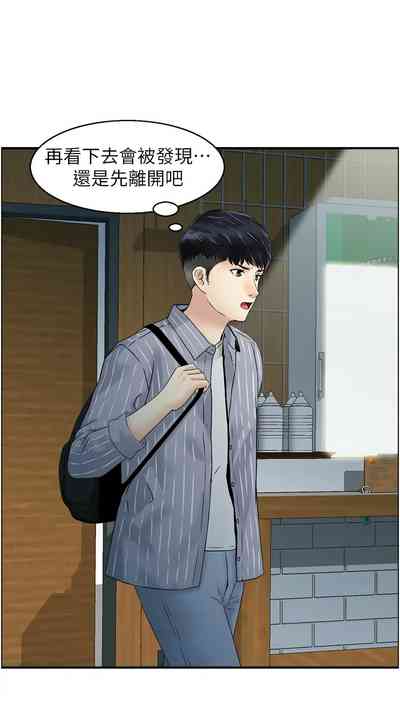 第78页图