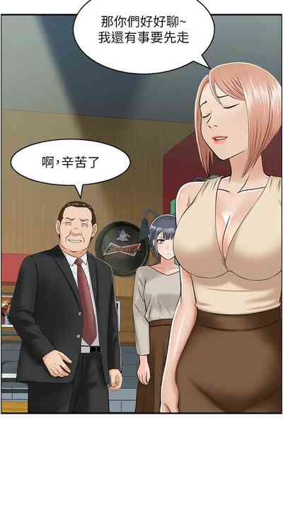 第82页图