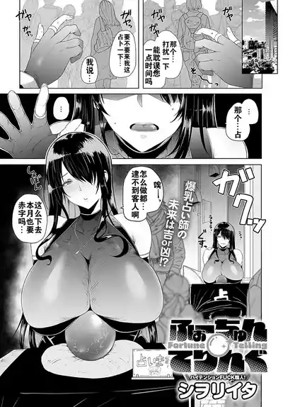 第2頁圖