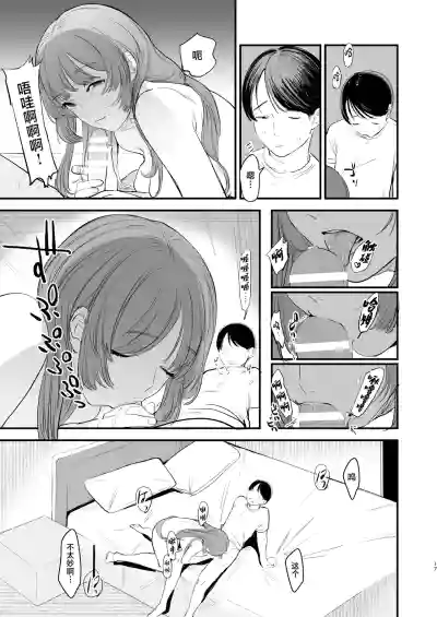 第18頁圖