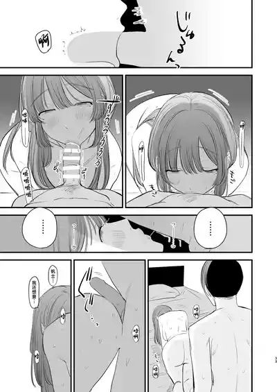 第34頁圖