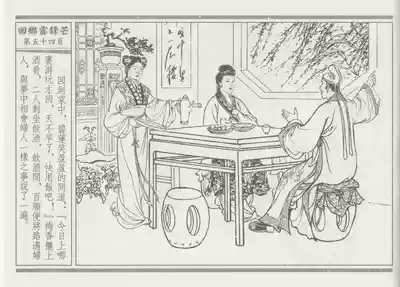 第58頁圖