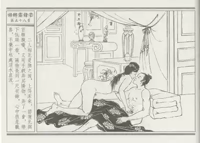 第62頁圖