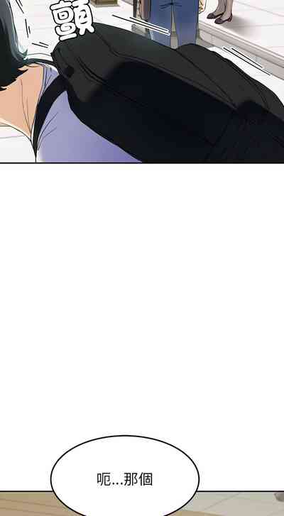 第110頁圖