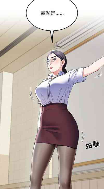 第114頁圖