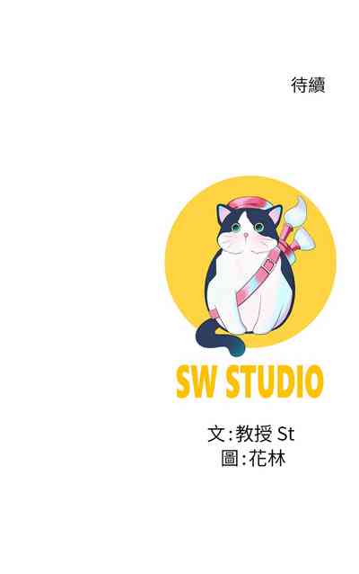 第118頁圖