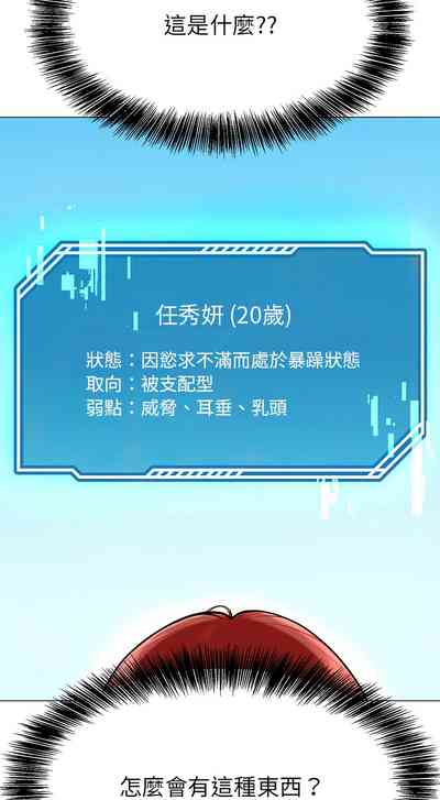 第22頁圖