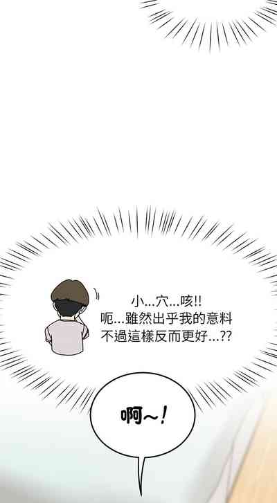 第46頁圖