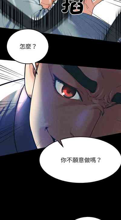 第6頁圖
