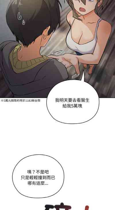 第10頁圖