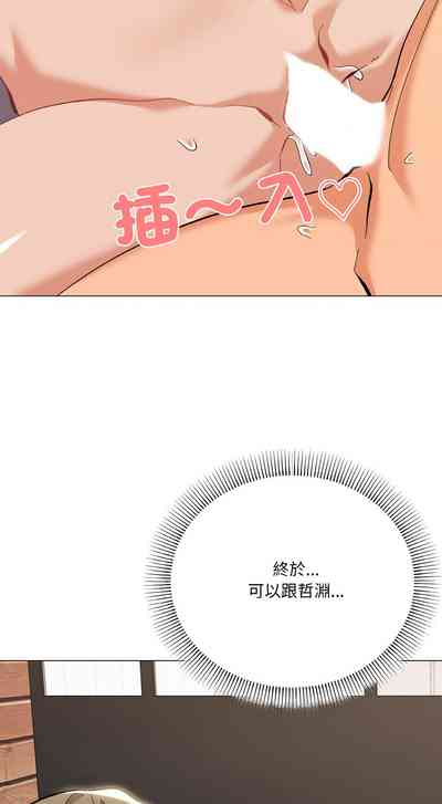 第134頁圖