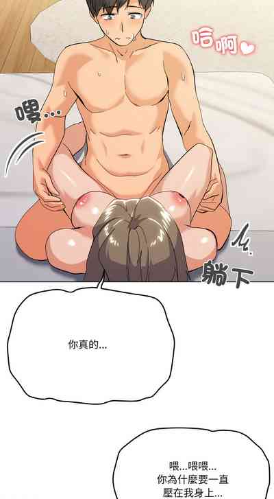 第158頁圖