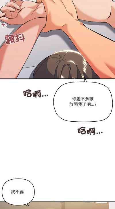 第166頁圖