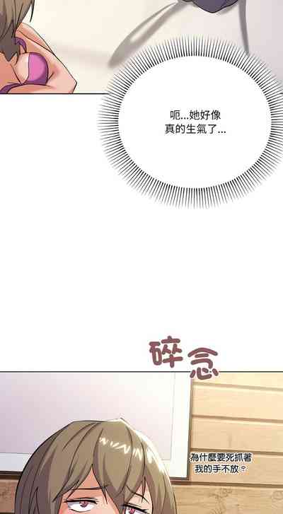第170頁圖