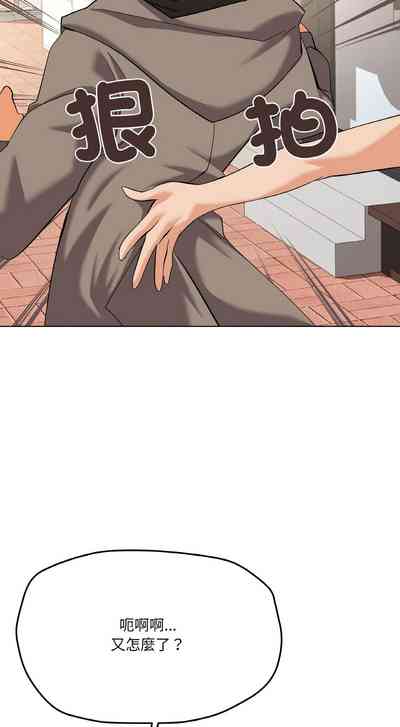 第174頁圖