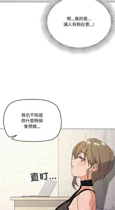 第194頁圖